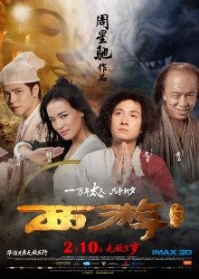 颜值校花女神【来看美女啦】白丝啪啪无套内射